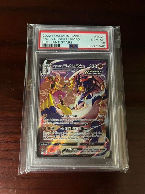 Urshifu VMAX PSA 10 Character Art Set Brilliant Stars Pokemon TCG Card