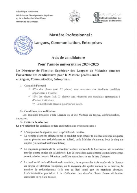 Candidature aux masters de lInstitut Supérieur des Langues Appliquées