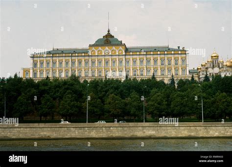 Kremlin Moscow Soviet Union Stock Photo Alamy