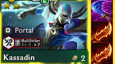 Ascended Wit`s End 7 Multistriker Kassadin ⭐⭐⭐ 3 Star Ft 1v9 Tft