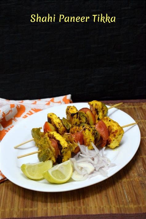 Shahi Paneer Tikka