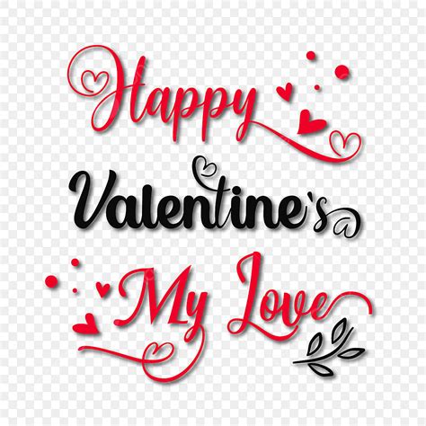 Be My Valentine Vector Design Images, Happy Valentine S My Love, Text ...