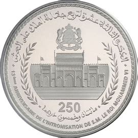 Dirhams Mohammed Vi Accession Th Anniversary Marruecos