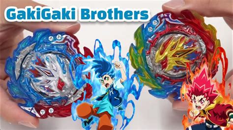 Beyblade Bu King Helios Super Hyperion Bu Youtube