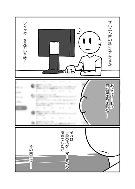 きっちょ鰤勢 Kiccyogg Twitter