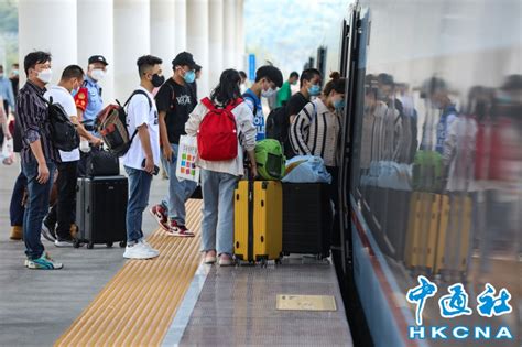 全國多地迎來返程客流高峰 圖集 香港中通社