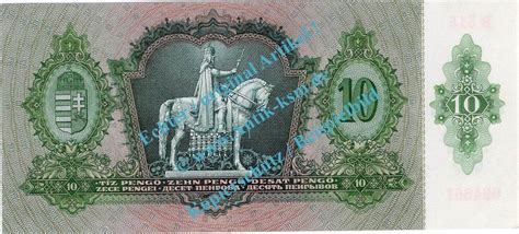 Banknote Ungarn Hungary Pengo Schein Patrona Hungariae Von