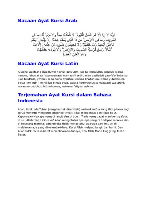 (DOC) Bacaan Ayat Kursi Arab