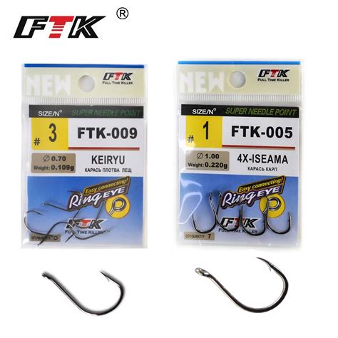 Carbon Steel Fishing Single Hook Set Carbon Hook Eye Ftk Fishing