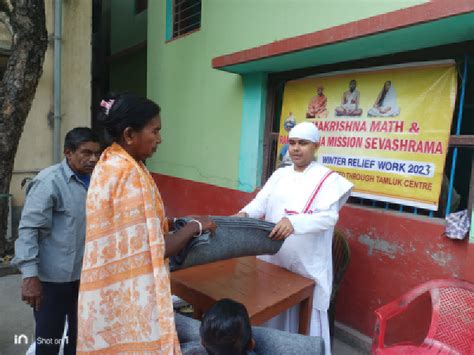 Distribution of Blankets : Tamluk, Nov-Dec 2023 | Belur Math Media Gallery