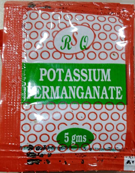 POTASSIUM PERMANGANATE - 5GM