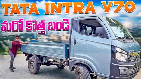 TATA INTRA V70 INTRA V20 Gold TATA Launch 5 Small Commercial