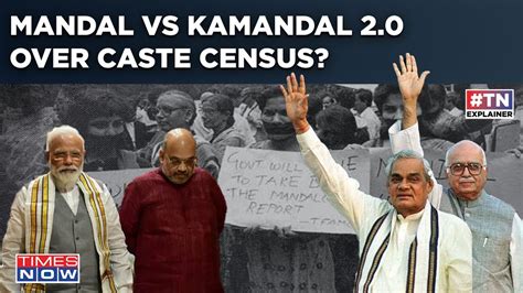 BJPs Muslim EBC Counter To Caste Census Pitch Flashback Of Atal