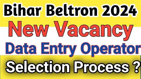 Bihar Beltron Data Entry Operator Vacancy Bihar Beltron Deo New