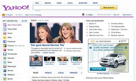 Yahoo lanza su nueva página de inicio