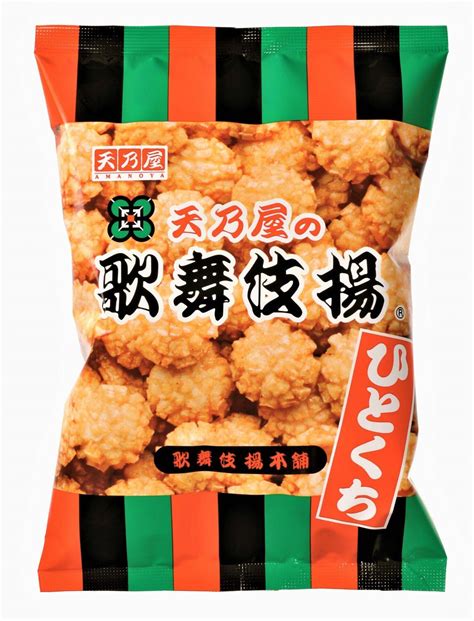 Amanoya Senbei Rice Cracker Japanese Snacks Tanoshiya Lazada