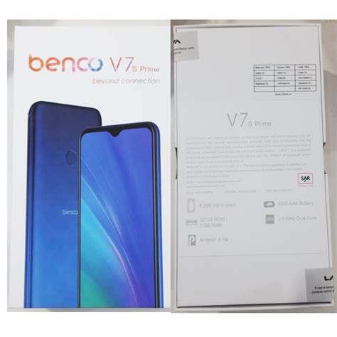 Lava Benco V S Prime Without Camera Smartphone Non Camera Non Gps Price