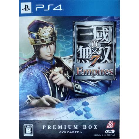 Ps4 真三國無雙7 Empires 帝王傳 中文版 豪華版（含首批下載特典） 蝦皮購物