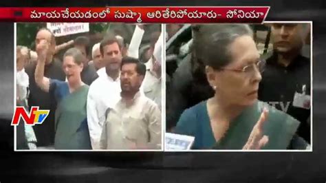 Sonia Gandhi Slams Sushma Swarajs Defence Theatrics Ntv Youtube