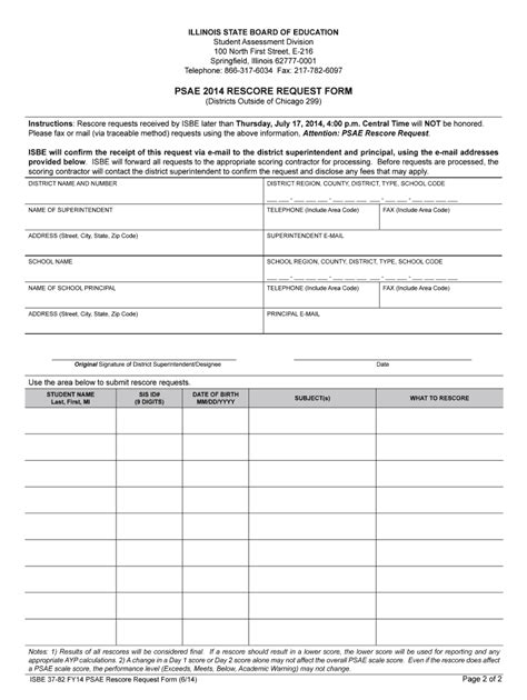 Fillable Online Isbe 37 82 FY14 PSAE RESCORE RERQUEST FORM Illinois