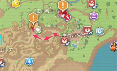 【ポケモンsv】岩壁のヌシの攻略 弱点と行き方【スカーレットバイオレット】 ゲームウィズ