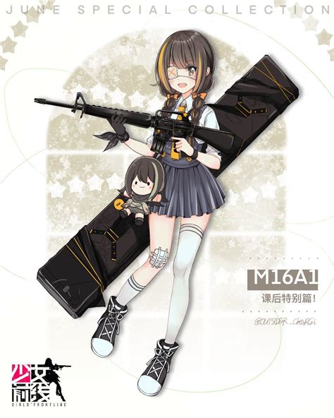 M16a1ドロフロ 「ドールズフロントライン 亲爱的指挥官们现在为您带来的是2022年儿童节主题装」chargeproのイラスト