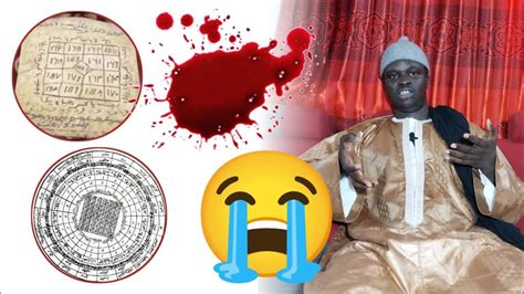 Serigne Fallou Mara Al Amin Fait Des Grave R V Lation Sur L Affaire