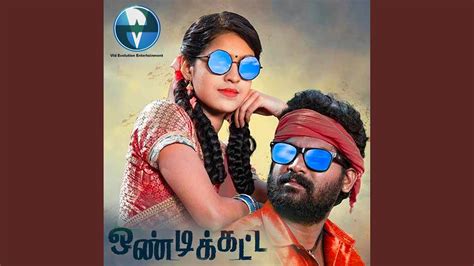 Chandira Suriyan - YouTube Music