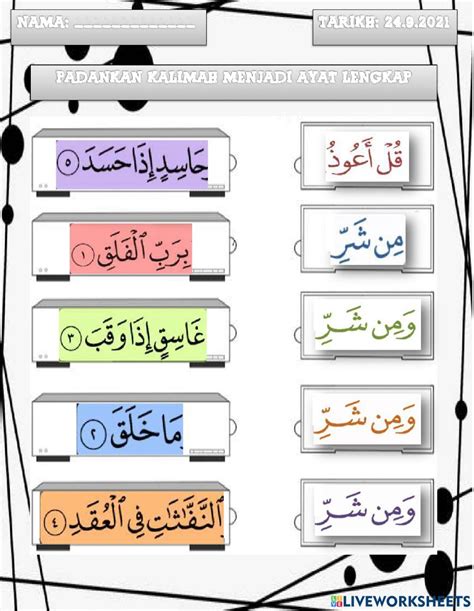 Hafazan Surah Al Falaq Interactive Activity Live Worksheets