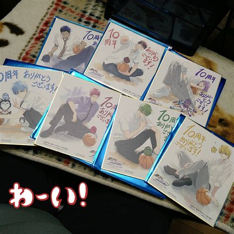 はな On Twitter 黒子のバスケ 原画展。友に付き合ってもらい、入場特典7枚ゲット。被った分は交換探して、なんとかコンプリして