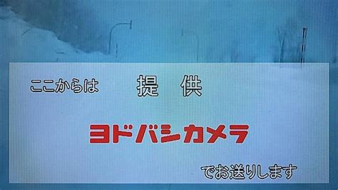 KawasakiberumaTV on Twitter RT nobunagamain 2022年12月14日の年末特別セールス 情報