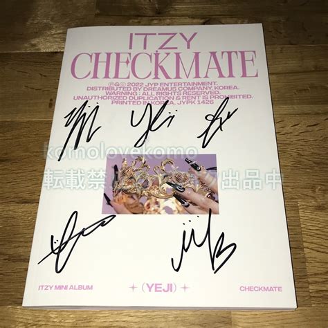 Itzy 韓国発売 Checkmate Standard Edition イェジvercd 予約特典付 直筆サインサイン｜売買された