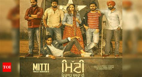 Mitti Virasat Babbaran Di Trailer Watch How The Present Generation