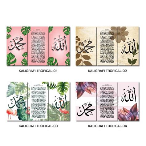 Jual Hiasan Pajangan Dekorasi Dinding Wall Decor Poster In Kaligrafi