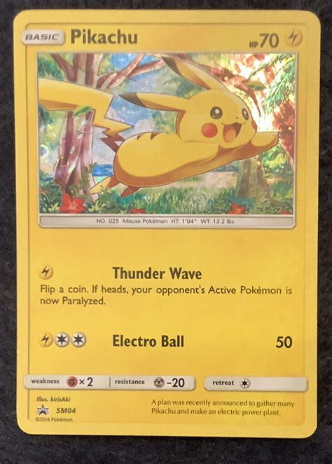 Mavin Pikachu 25th Anniversary Card SWSH039 HOLO Promo Pokemon