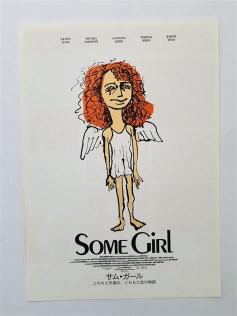 Some Girl 1998 Juliette Lewis Marissa Ribisi JAPAN CHIRASHI movie flyer ...