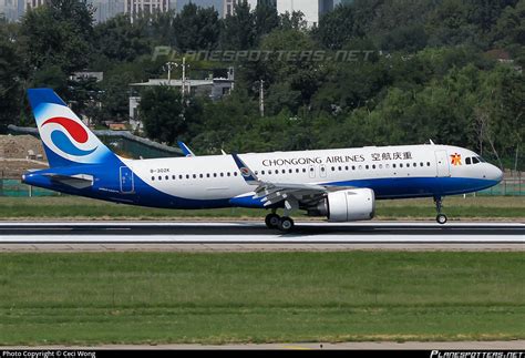 B 302K Chongqing Airlines Airbus A320 251N Photo By Ceci Wong ID