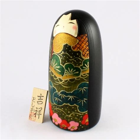 Kokeshi Dolls Kimura Ohshido Online Store：japanese Dollskokeshi