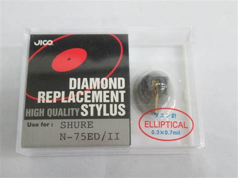 Yahoo オークション 【新品未開封品】jico Shure N 75ed Ii用交換針