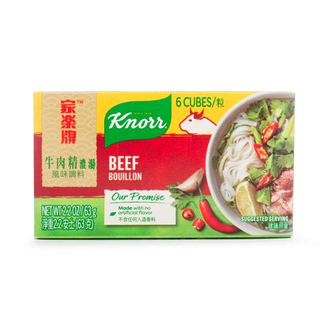 Get Knorr Bouillon Cubes Beef Flavor Delivered Weee Asian Market