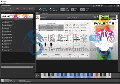 Red Room Audio Palette Symphonic Sketchpad V Kontakt