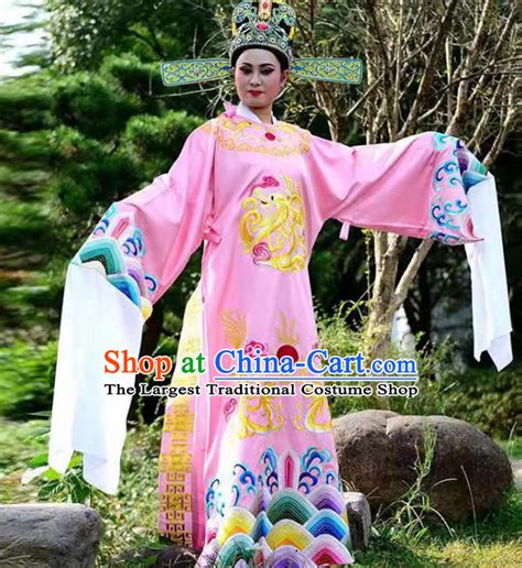 China Traditional Peking Opera Xiaosheng Embroidered Pink Robe Beijing