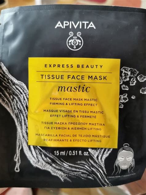 Apivita Express Beauty Tissue Face Mask Mastic Firming And Lifting