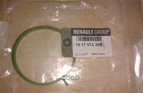 RENAULT 140328698R Прокладка впускного коллектора