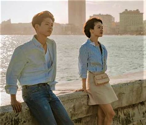 Park Bo Gum And Song Hye Kyo In The Series Encounter Song Hye Kyo