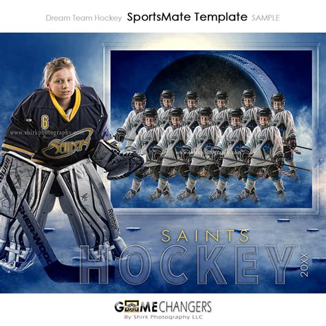 Dream Team Hockey Photoshop Template Tutorial Game Changers By