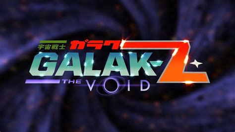 Galak Z The Void Deluxe Edition Is Available Now On Nintendo Switch