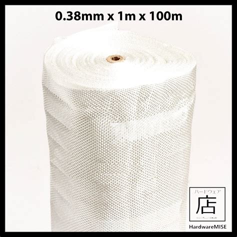 Woven Fiberglass Cloth