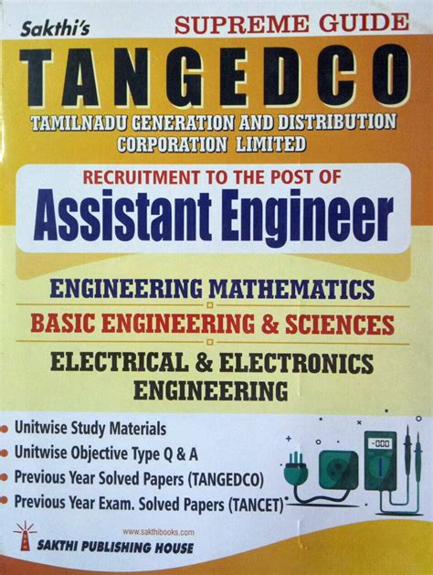 Tneb 2022 Books Ae Electrical Engineering