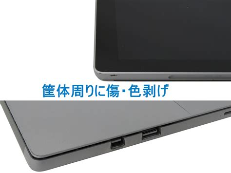 ecoフレンドPCMicrosoftSurface Pro 6 12 3 インチ タッチパネル2736 x 1824 商談中